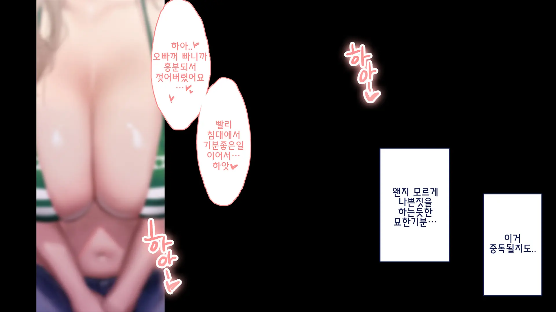 진짜 대학생 콜걸녀와 코스프레 섹스 삼매경 ♥ (Decensored)